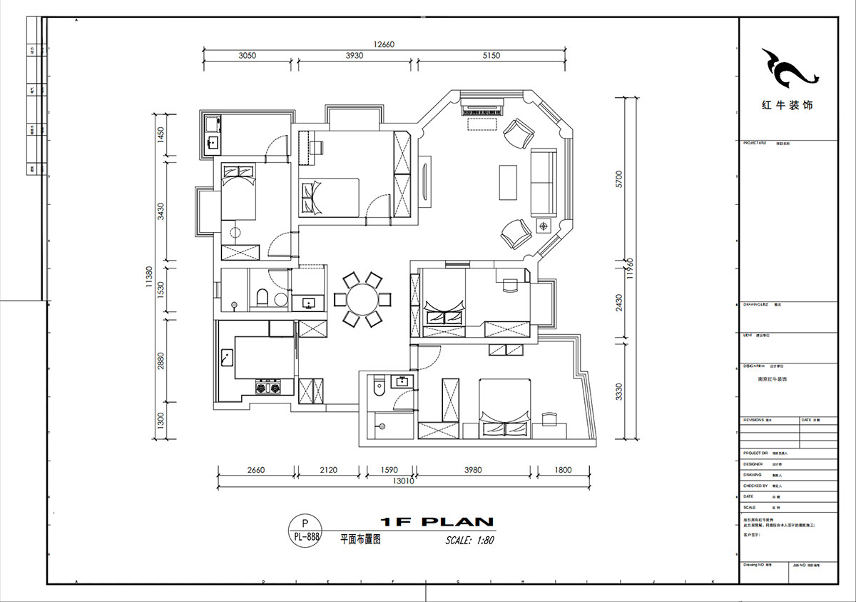 刘小勇｜枫丹白露城市花园-30号楼501室-140㎡-法式中古风格｜4室2厅2卫｜老房装修｜定制家｜全包21万｜00_02平面布置图
